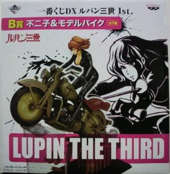 Ichiban Kuji DX Lupin the Third B Prize Fujiko Model Bike 1st. &