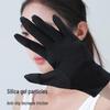 MEET SUNNY Women's Summer Ice Silk Cooling Sun Protection Short Gloves