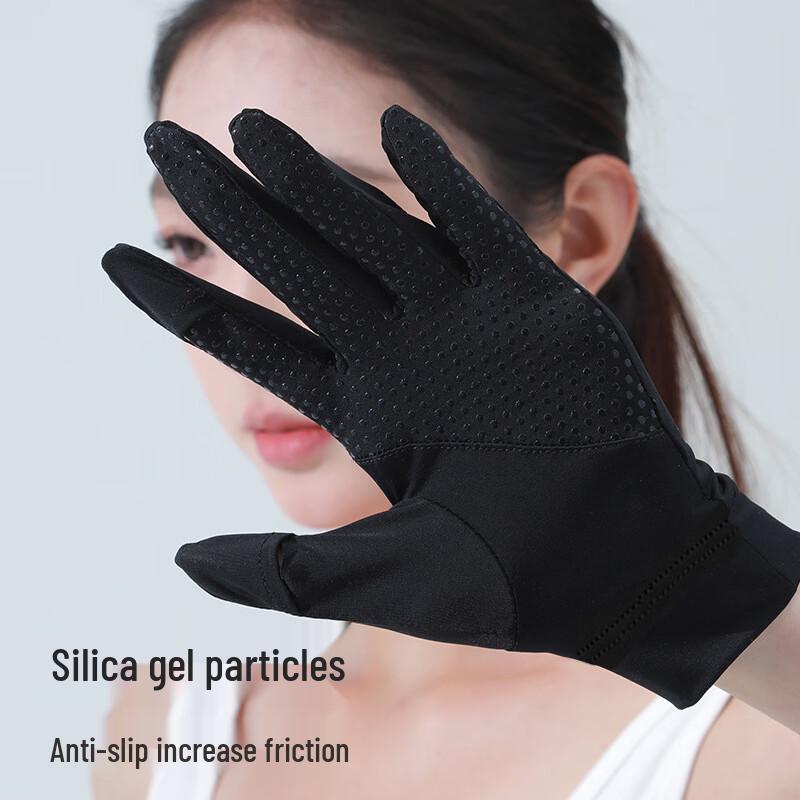 MEET SUNNY Women's Summer Ice Silk Cooling Sun Protection Short Gloves