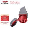 Delixi Electric IP67 Waterproof Industrial Connector