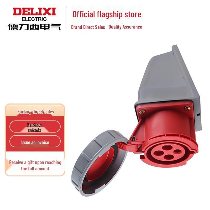 Delixi Electric IP67 Waterproof Industrial Connector