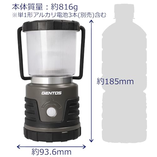 [Special Edition] GENTOS Explorer LED Lantern, D Battery Operated, 1000 Lumens, EX-109D-BK, Black, Camping, Outdoor Light, Emergency Lighting