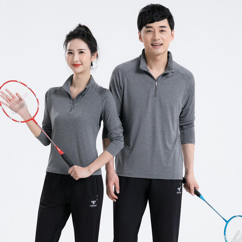 

Весенне-осенний унисекс комплект толстовки с длинным рукавом для бега и фитнеса XL