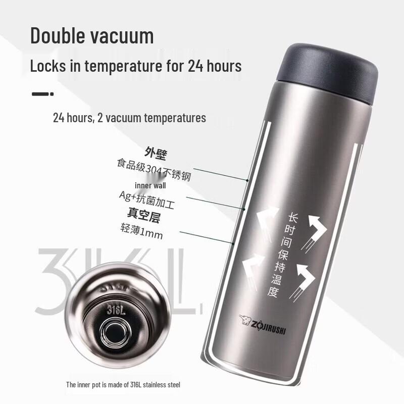 Zojirushi 316L Stainless Steel 500ml Thermos Mug