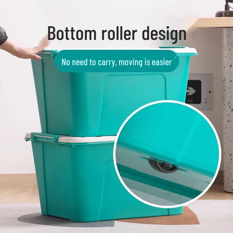CHAHUA 58L Movable Storage Box with Wheels