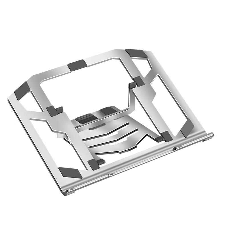 OIMG Ultra-thin Carbon Steel Laptop Cooling Stand