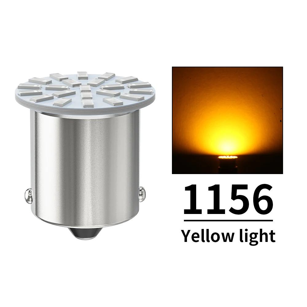 10X LED-pærer 1156 BA15S P21W 3014SMD 1157 BAY15D P21/5W Blinklys DRL Kjørelys Rød Blå Hvit for Lastebil 24V