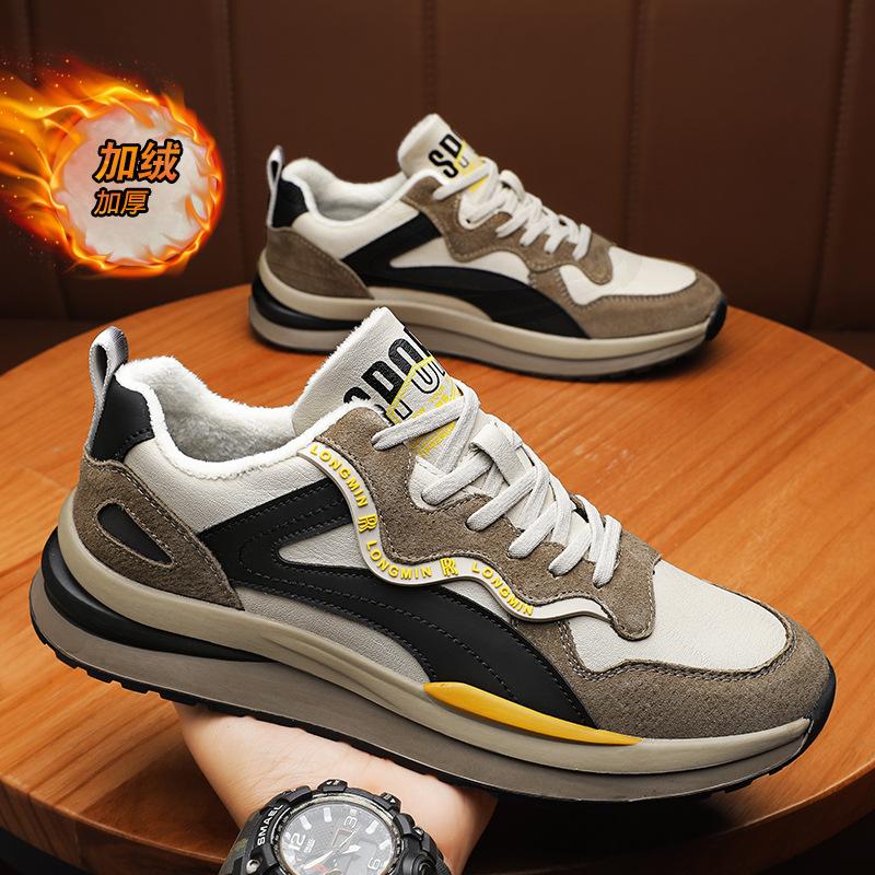 

Мужская обувь, размеры 35–46, детская обувь, баскетбольная обувь, повседневные дышащие кроссовки для детей