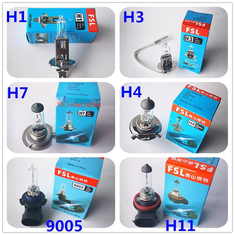 

Автомобильные лампы для фар Foshan Lighting H4/H7/H1 - дальний и ближний свет FSL H1-12V100W
