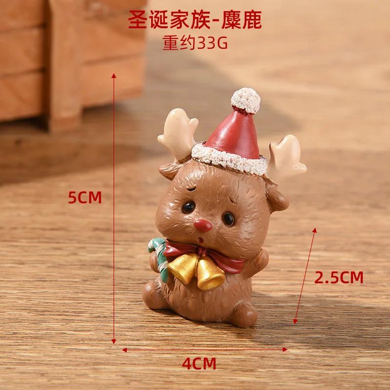 Christmas Resin Family Small Animal Ornaments Creative & Cute Car Home Decoration Mini Christmas Tree Old Man Christmas Gift