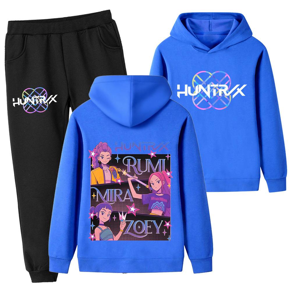 PB1225-2 Kids Boys Girls Kpop Mira Zoey Rumi Double-sided Print Long Sleeves Hoodie Pants Trousers Clothes Sets