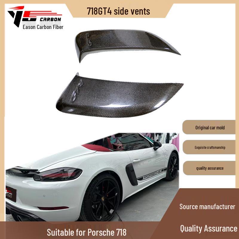 Carbon Fiber Side Air Intakes for 2016-2020 Porsche 718 GT4