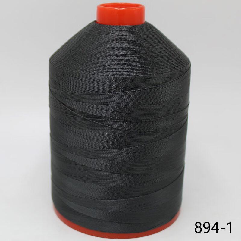 Rongyu Industrial Sewing Thread