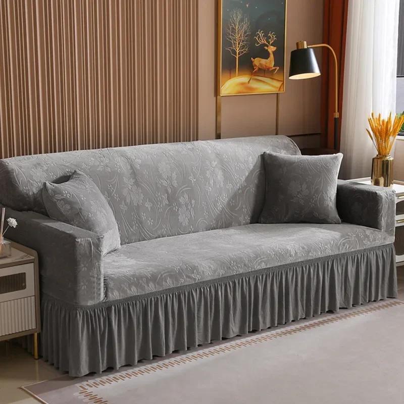 

Сплошной цвет, толстый кружевной хрустальный бархатный диван, подушка, светильник, роскошный чехол для дивана, полное покрытие, эластичный чехол для дивана, ткань 145-185cm