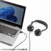 Sanwa Supply Bluetooth Stereo Headset (with Cradle and Dual Microphone) MM-BTSH70BK