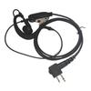 Huxintong Wired Two-Way Radio Earphone (CN Version)