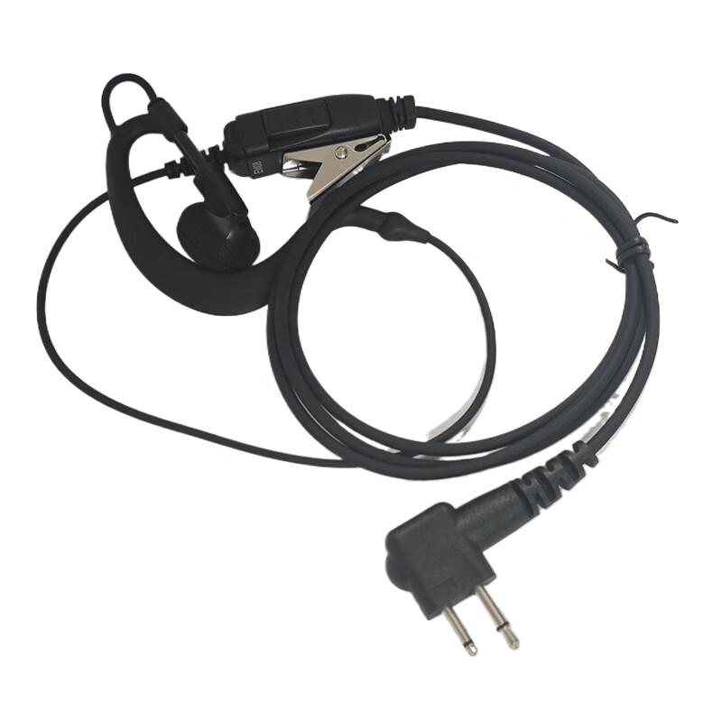 Huxintong Wired Two-Way Radio Earphone (CN Version)