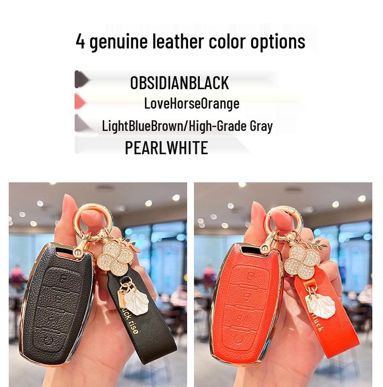 Haval Key Cover for H6, M6, H2, Big Dog, F7, Red Rabbit H9, Cool Dog, H7, H8