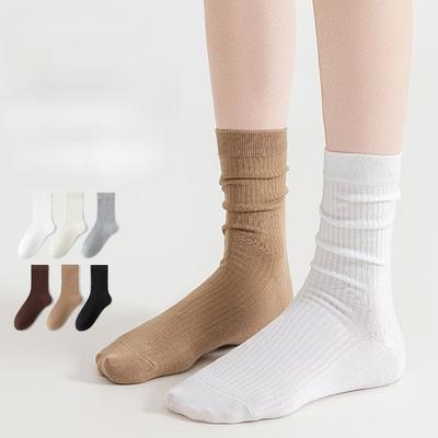Chaussettes d'automne et de printemps simples polyvalentes de couleur unie verticales anti-bactériennes anti-odeurs en coton pour femmes
