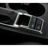 Stainless Inner Gear Shift Panel Frame Cover Trim For Hyundai Tucson 2016-