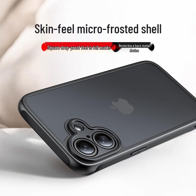 DIVI Matte Tactile Magsafe Compatible Anti-Drop iPhone Case