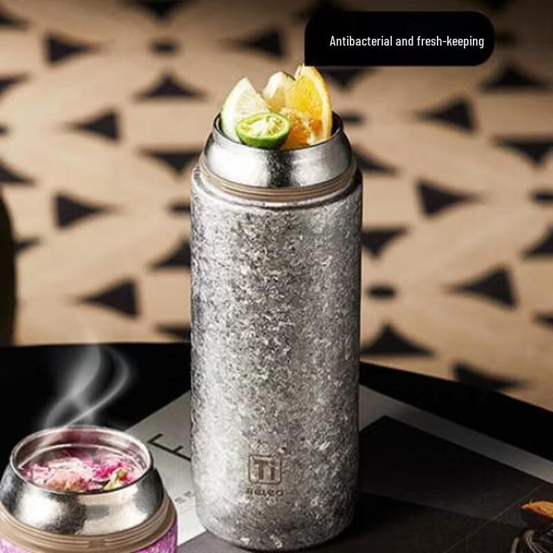 RELEA Titanium Insulated Mug