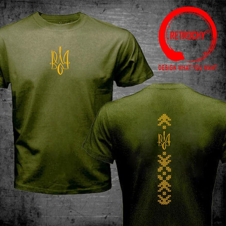 Funny Design Ukraine Flag Symbol Tryzub Shirt Unisex Fashion Trendy Casual Clothing Stylish Tops Tee Shirt Leisure Tshirt Men's