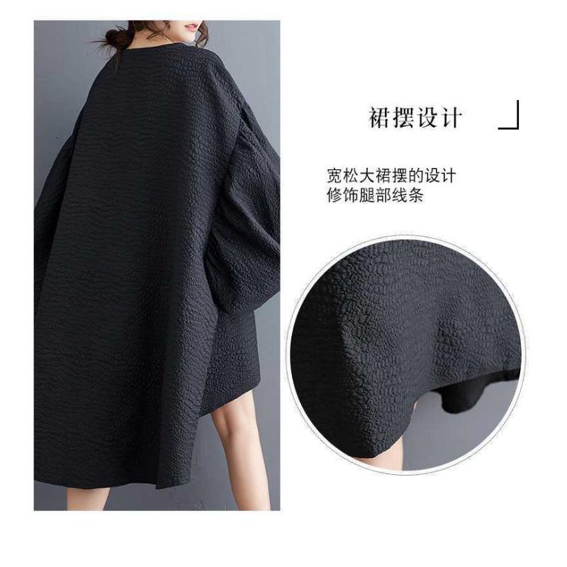 New Loose Fashion Craft Cloth Casual Temperament Lantern Sleeve Irregular Dresses