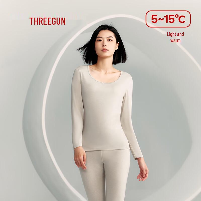 

Антибактериальный термокомплект Sanqiang 2025 3A XL