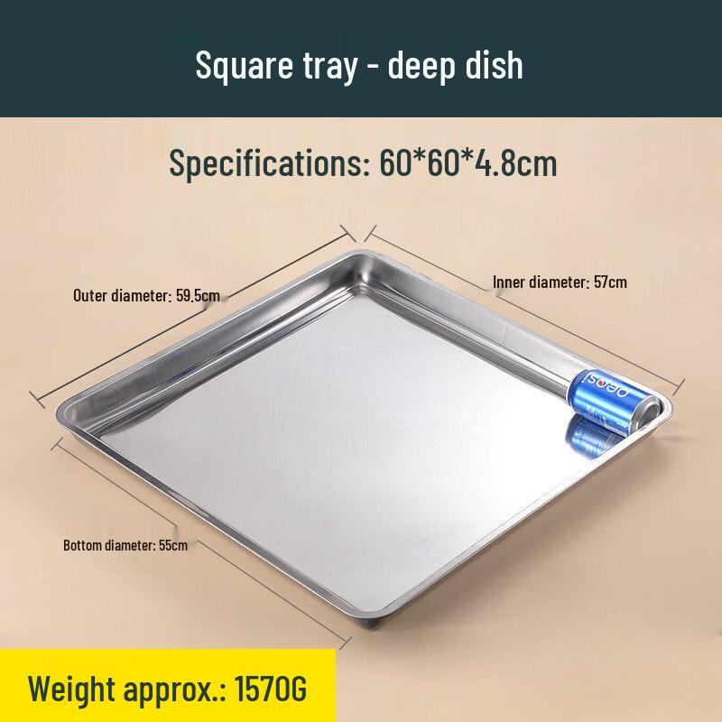 Ru Han Extra Thick Stainless Steel Serving Tray