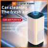 Xiaomi Air Purifier Negative Ion Hepa Filter Usb Direct Plug Cleaner Purifier Remove Formaldehyde Remover Odor For Home Office Car