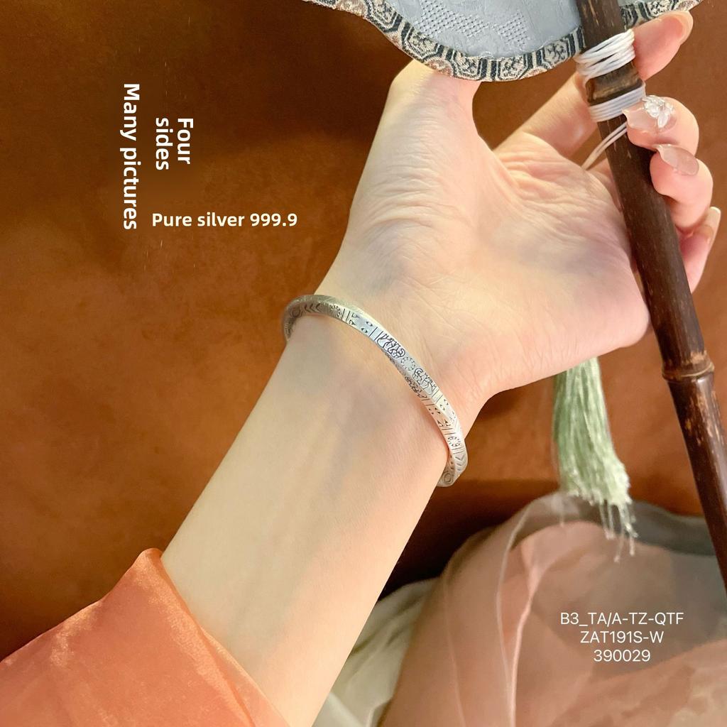 Fu's Foot Silver 999.9 Retro Totem Bracelet Solid Open Sterling Silver Bracelet Niche Design Ethnic Style