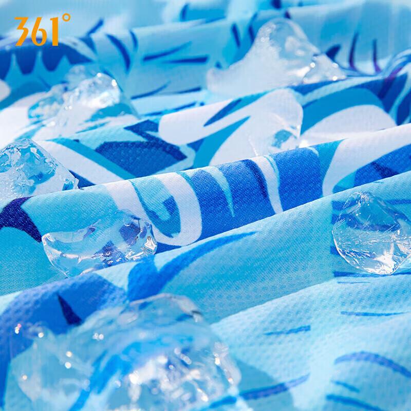 361° Quick-Dry Sports & Swimming Towel