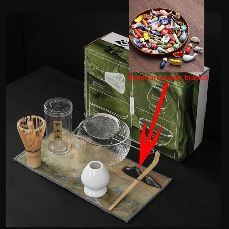 

Набор для японской матчи 3/4 шт./7 шт. бамбуковая чайная кисточка, стеклянная чайная пиала, состав, китайские традиционные чайные инструменты ручной работы