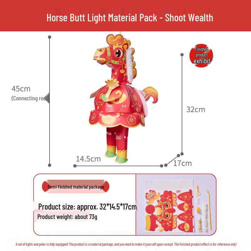 2026 Year of the Horse Lantern Kit: DIY Luminous Horse Light for Dragon Boat Festival