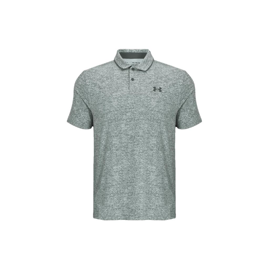 Under Armour Iso Chill Logo Print Pullover Short Sleeve Polo Men Tops Peach Grey 1377364-012