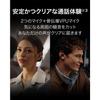 HUAWEI FreeClip 2 Wireless Earbuds Black (1 Pair)