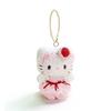 Sanrio My Melody jahodový dort plyšová klíčenka pro dívky a teenagery