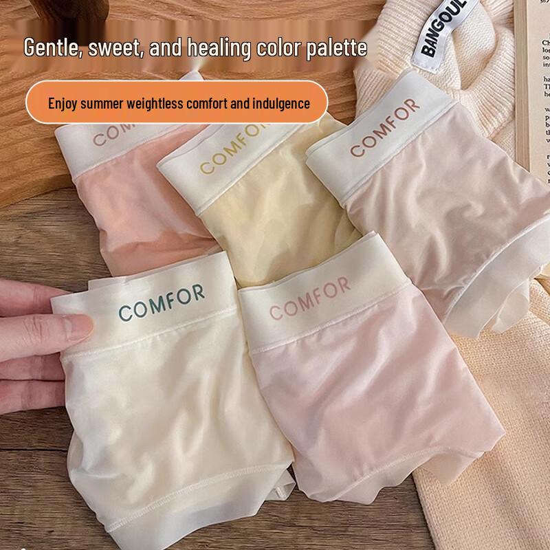 FitonTon Women's Ice Silk Seamless Breathable Underwear
