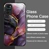 Stylish Purple-Crystal Marble Texture Tempered Glass Phone Case for Motorola Moto G85 G84 G75 Edge 50 Fusion 40 Neo 30 Pro Cover