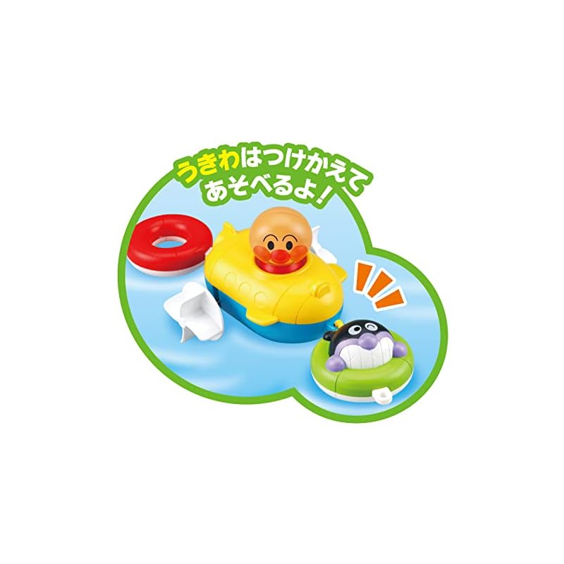 JOYPALETTE Anpanman NOVÉ Spoj a hraj! Přátelská ponorka