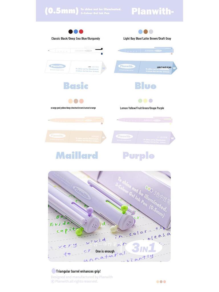 Planen mit Tricolor Druckknopf 0,5mm Stift: Schnelltrocknendes, hochwertiges, mehrfarbiges schwarzes Schreibwarenwerkzeug