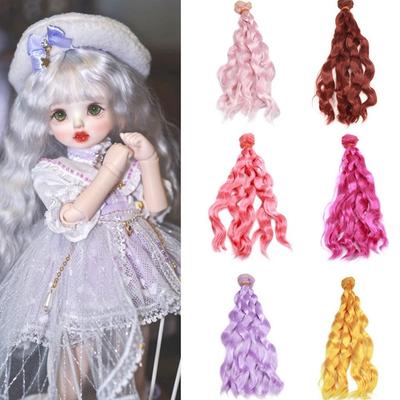1PC Hot Synthetic Fiber 20cm Long Straight DIY Dolls Accessories Wig Hair Doll Wigs