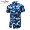 Cozy Up Fashion Flower Design Short Sleeve Casual Shirts Men's Hawaiian Blouse Summer Clothing