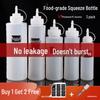 ZISIZ Plastic Squeeze Sauce Bottle
