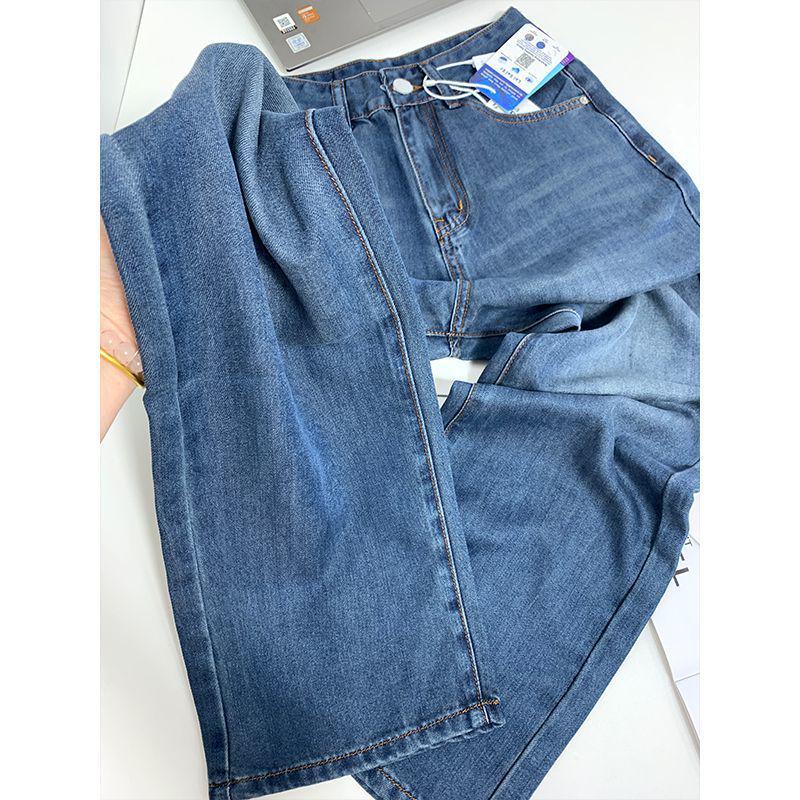 

Women s High Waist Tencel Lyocell Straight Leg Drapey Jeans - Summer 2026 Collection 2XL (Recommended for 140-155 jin)