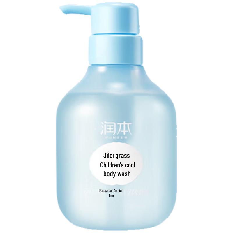 Runben Kids Centella Asiatica Cooling Shower Gel