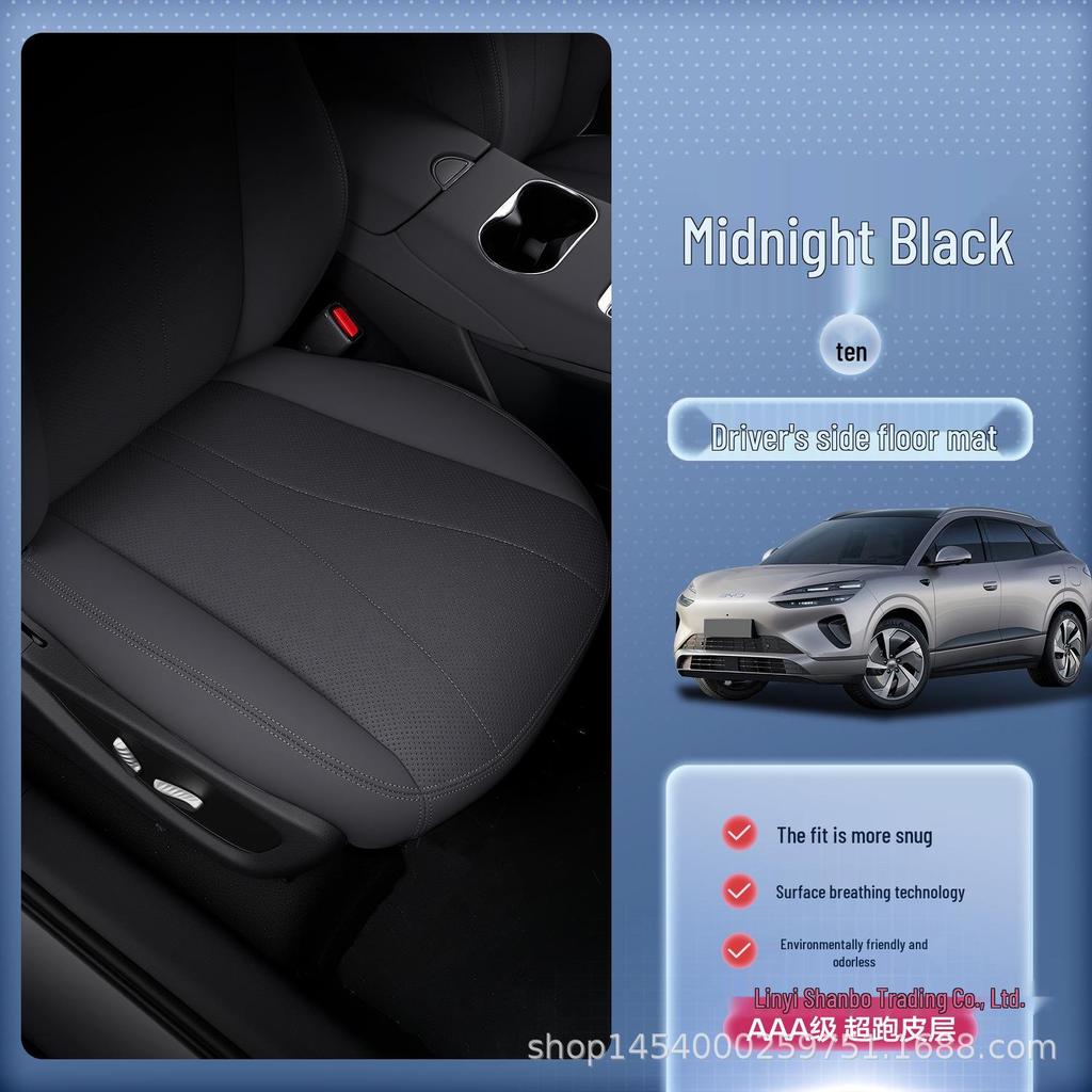 BYD Sea Lion 06 EV/DMI All-Season Full Coverage Seat Cushion Cover