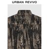 UR Men's Retro Color-block Texture Casual Shirt