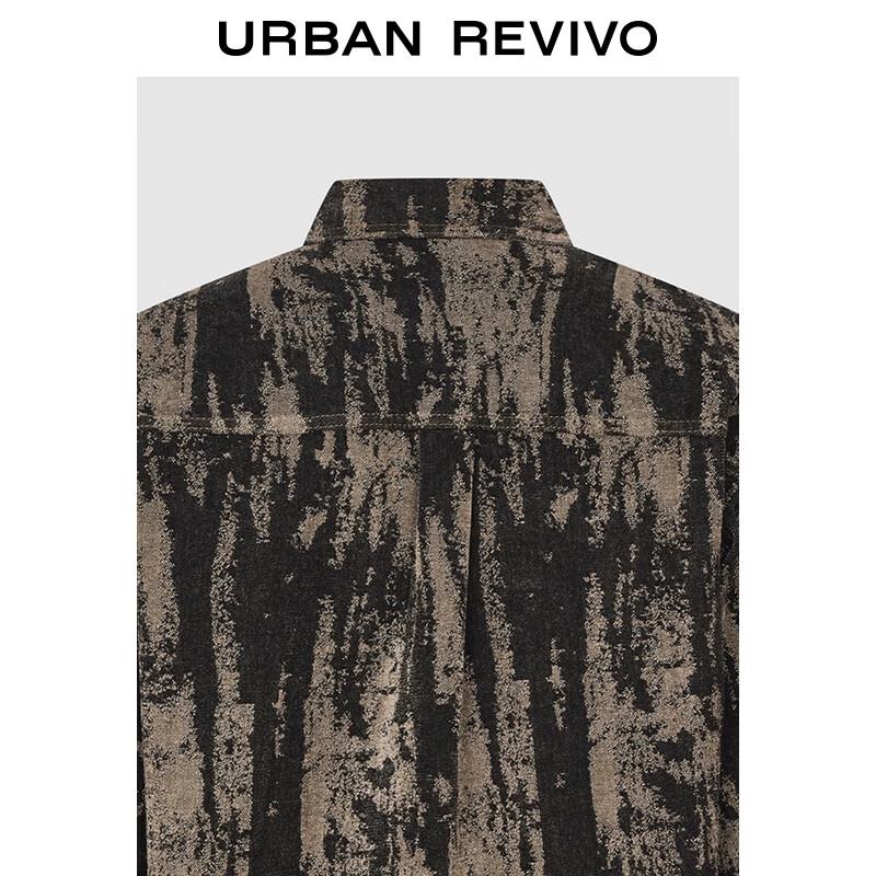UR Men's Retro Color-block Texture Casual Shirt